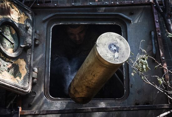 Russia Ukraine Military Operation Artillery Unit
