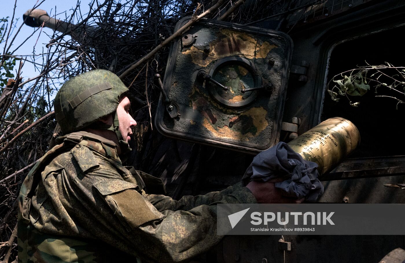 Russia Ukraine Military Operation Artillery Unit