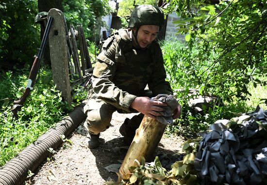 Russia Ukraine Military Operation Artillery Unit