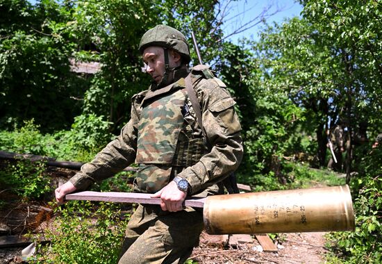 Russia Ukraine Military Operation Artillery Unit