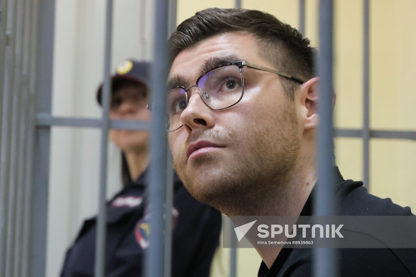 Russia Media Outlet Editor Trial