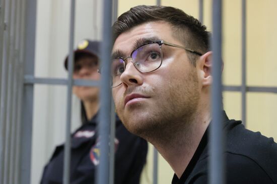 Russia Media Outlet Editor Trial