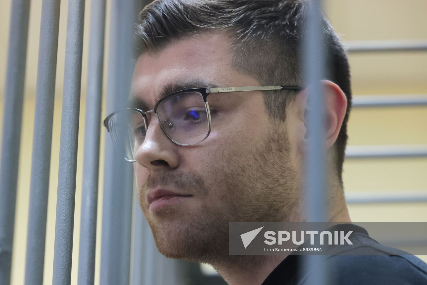 Russia Media Outlet Editor Trial