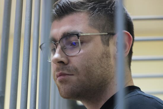 Russia Media Outlet Editor Trial