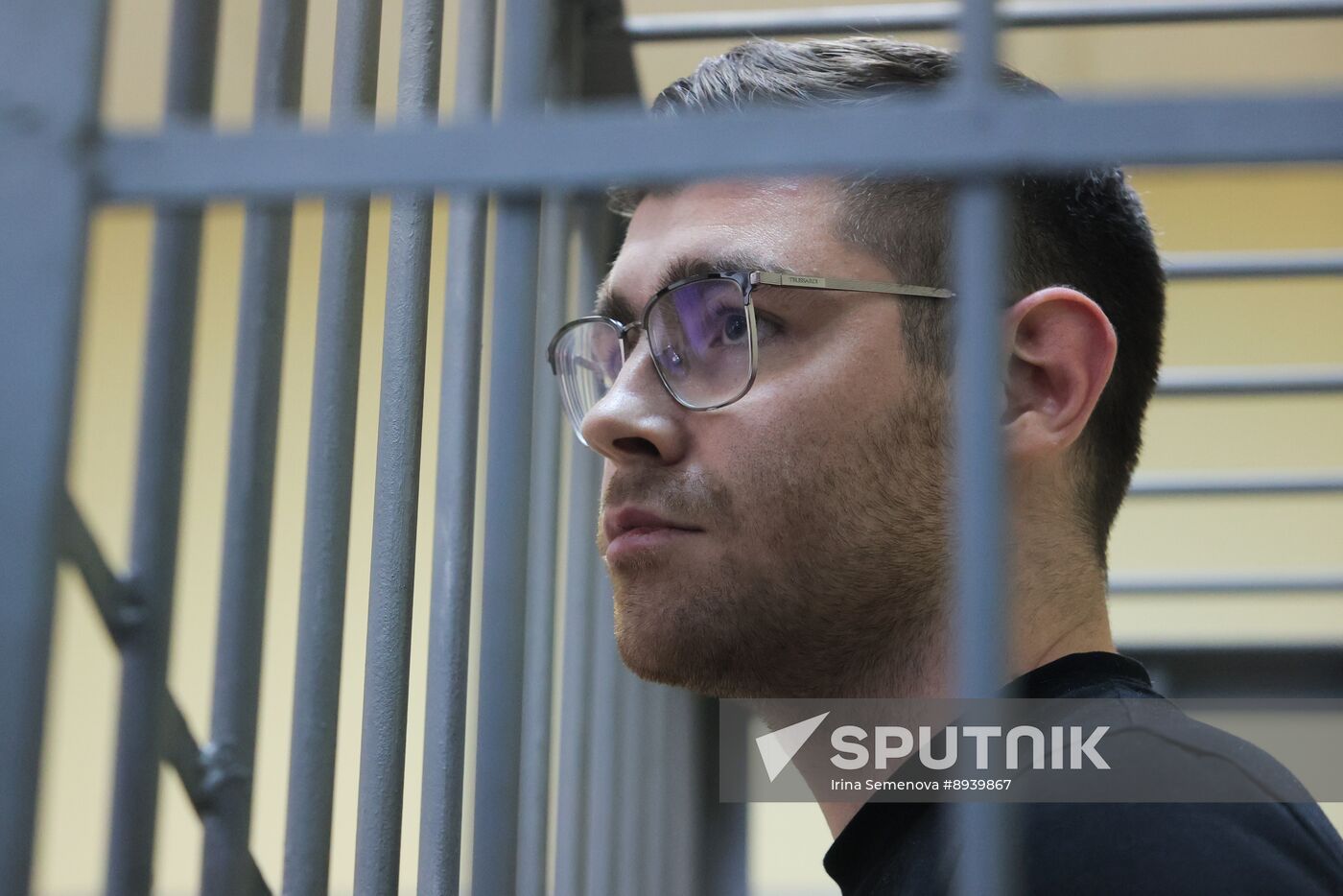 Russia Media Outlet Editor Trial