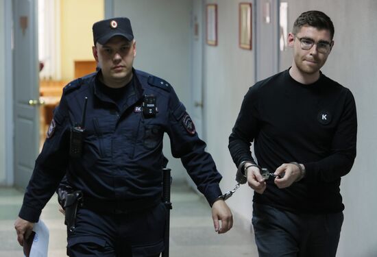 Russia Media Outlet Editor Trial