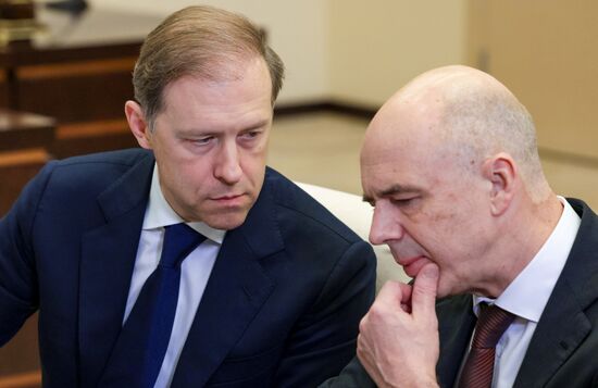 Russia Putin Strategic Development and National Projects Council
