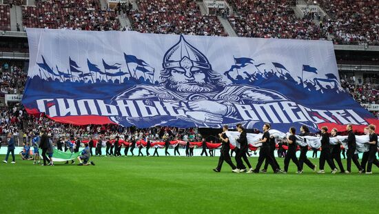 Russia Soccer Friendly Russia - Nigeria