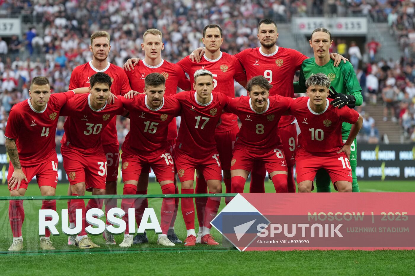 Russia Soccer Friendly Russia - Nigeria