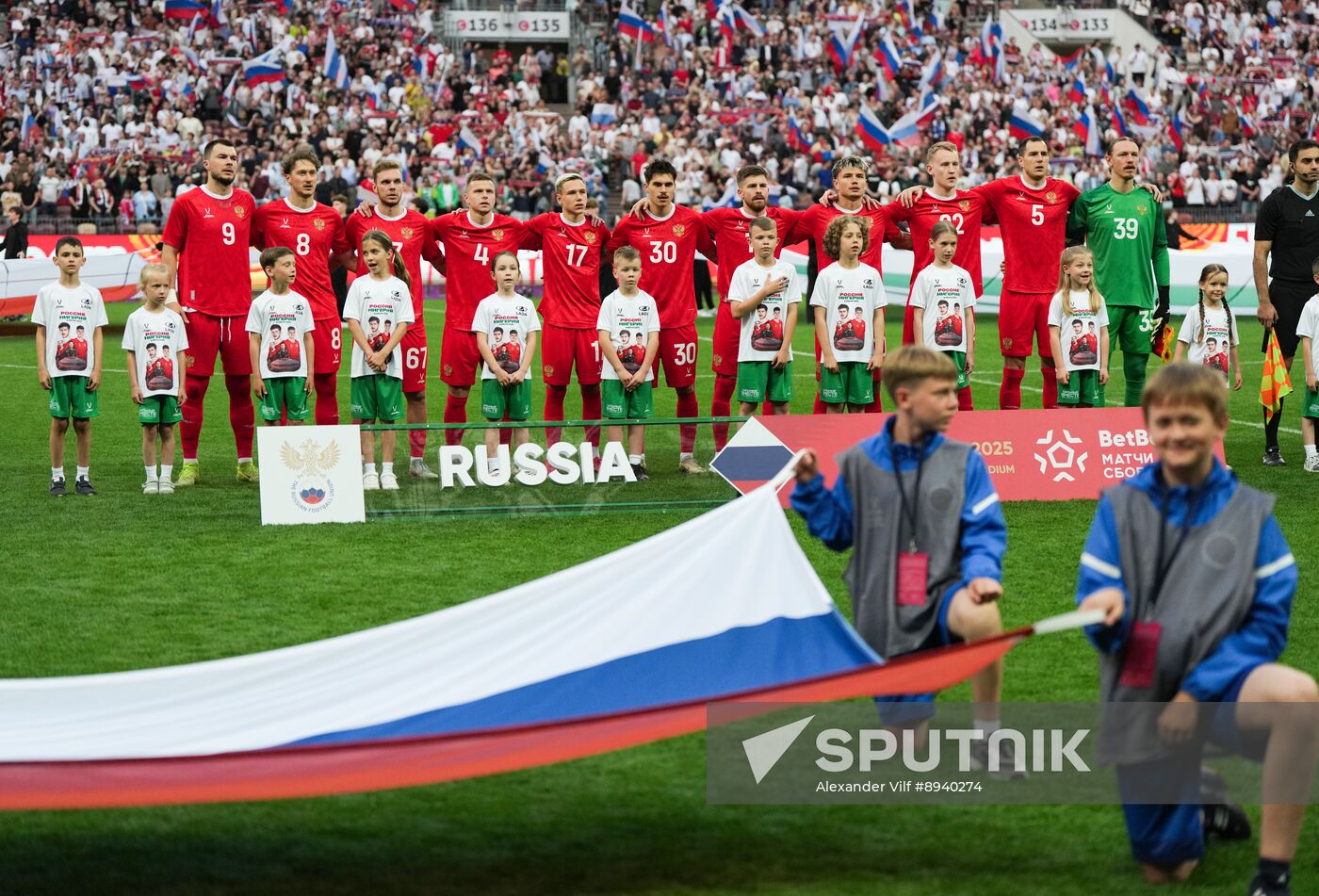 Russia Soccer Friendly Russia - Nigeria