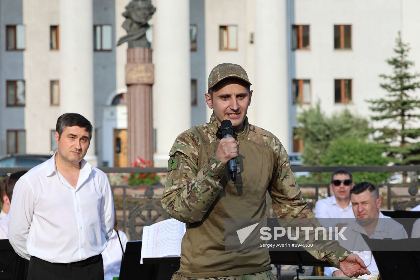 Russia DPR Russian Language Day