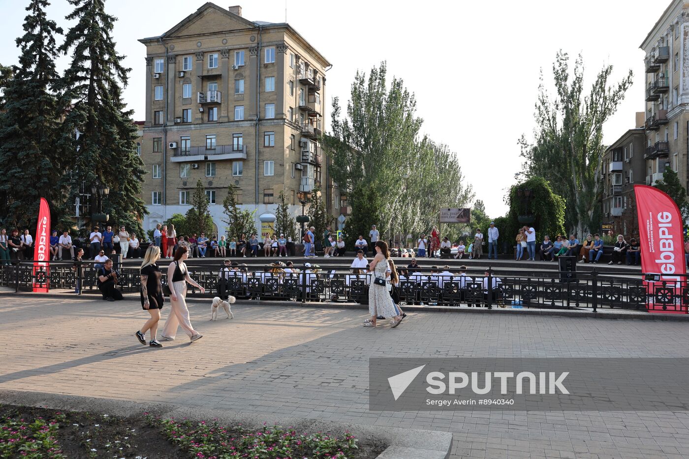 Russia DPR Russian Language Day