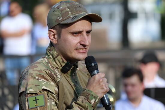 Russia DPR Russian Language Day