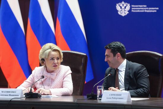 Armenia Russia Parliament