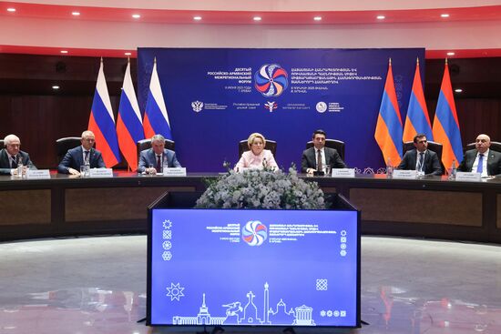 Armenia Russia Parliament