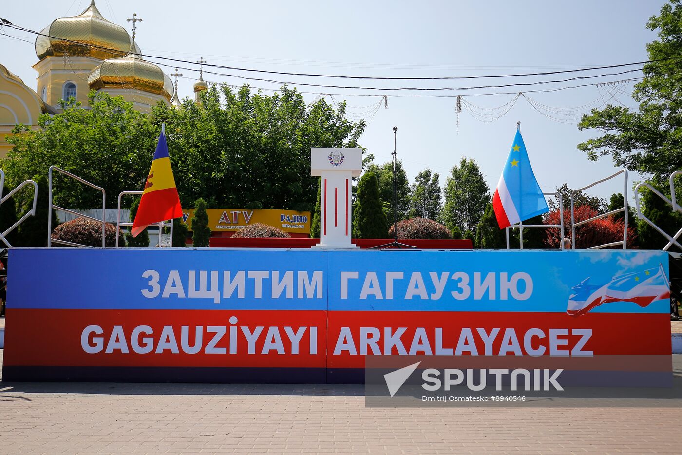 Moldova Gagauzia Rally