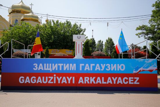 Moldova Gagauzia Rally