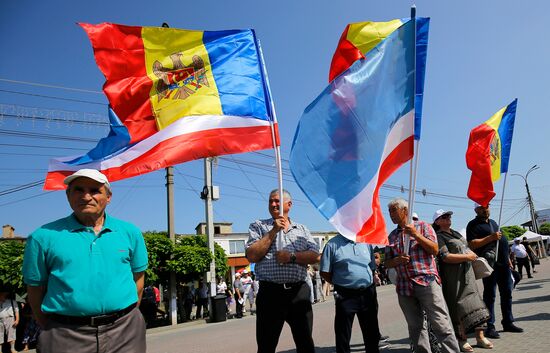 Moldova Gagauzia Rally