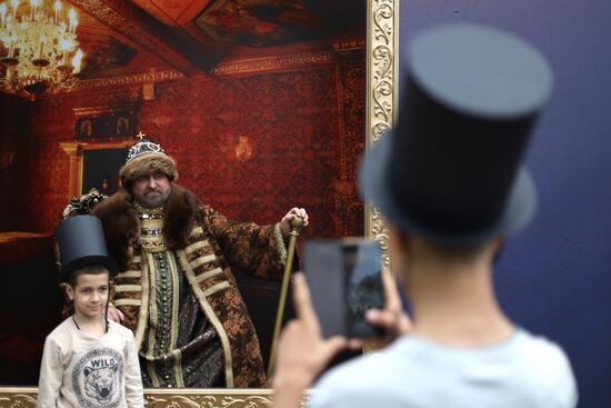 Russia Pushkin Birth Anniversary Festival