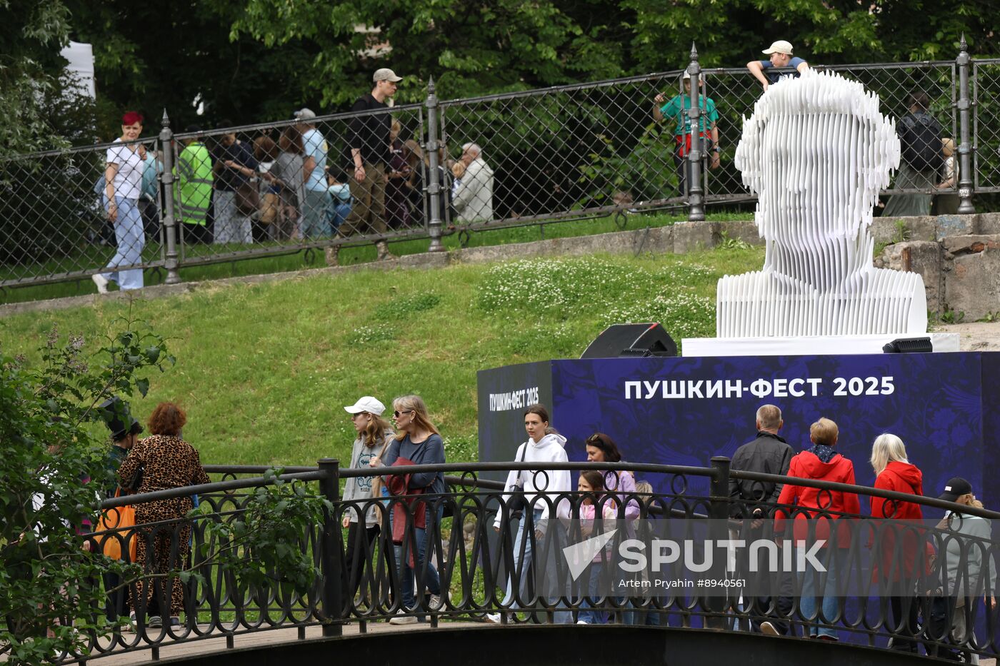 Russia Pushkin Birth Anniversary Festival