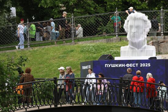 Russia Pushkin Birth Anniversary Festival