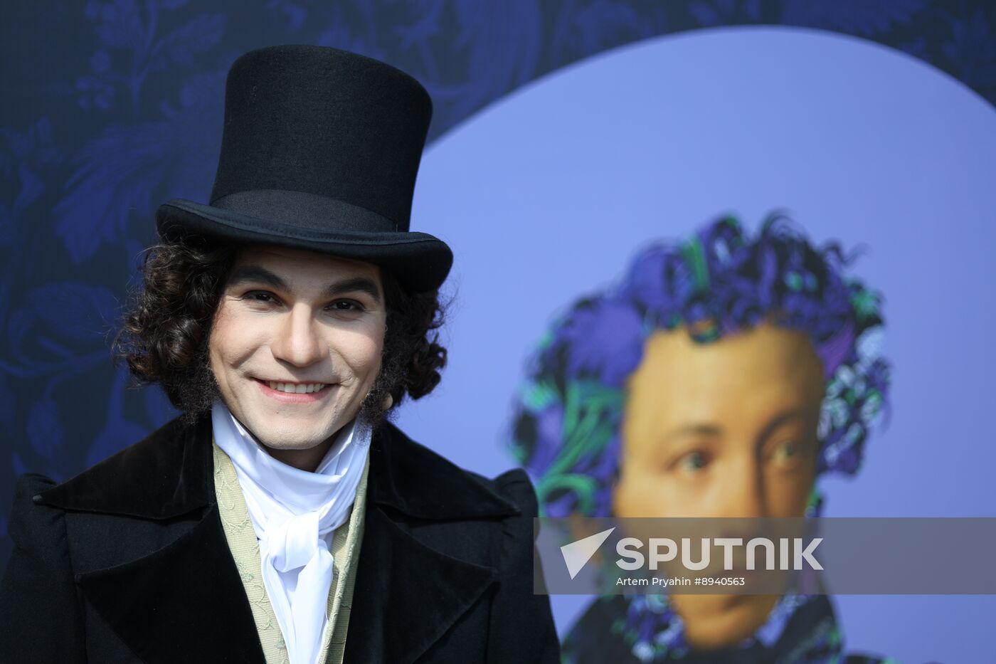 Russia Pushkin Birth Anniversary Festival