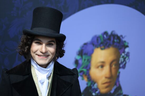 Russia Pushkin Birth Anniversary Festival