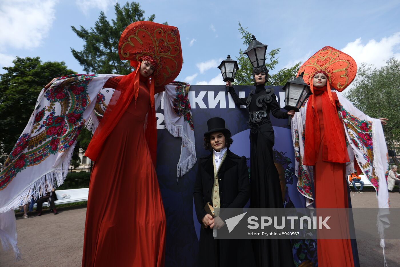 Russia Pushkin Birth Anniversary Festival