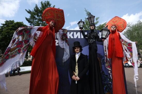 Russia Pushkin Birth Anniversary Festival