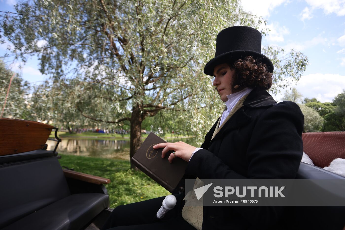 Russia Pushkin Birth Anniversary Festival