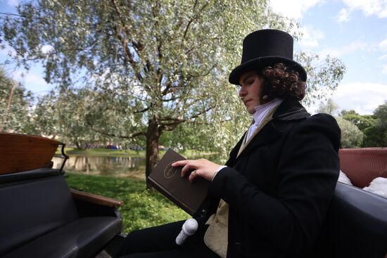 Russia Pushkin Birth Anniversary Festival