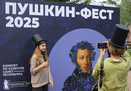 Russia Pushkin Birth Anniversary Festival