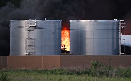 Russia Storage Facility Fire