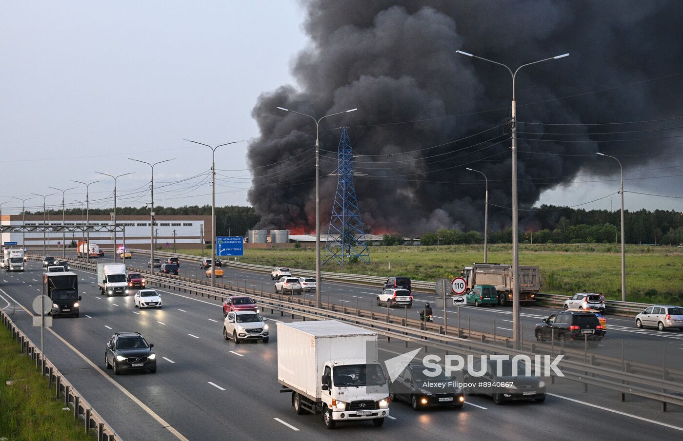 Russia Storage Facility Fire