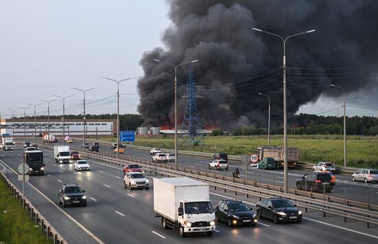 Russia Storage Facility Fire