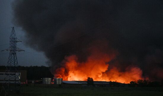 Russia Storage Facility Fire