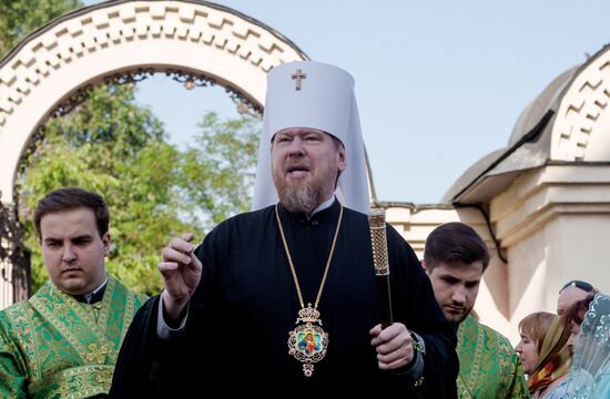 Russia Religion Holy Trinity Feast