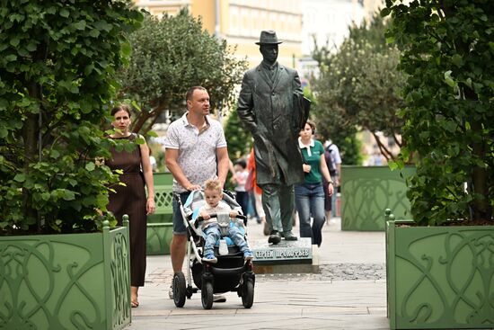 Russia Landscape Design Festival