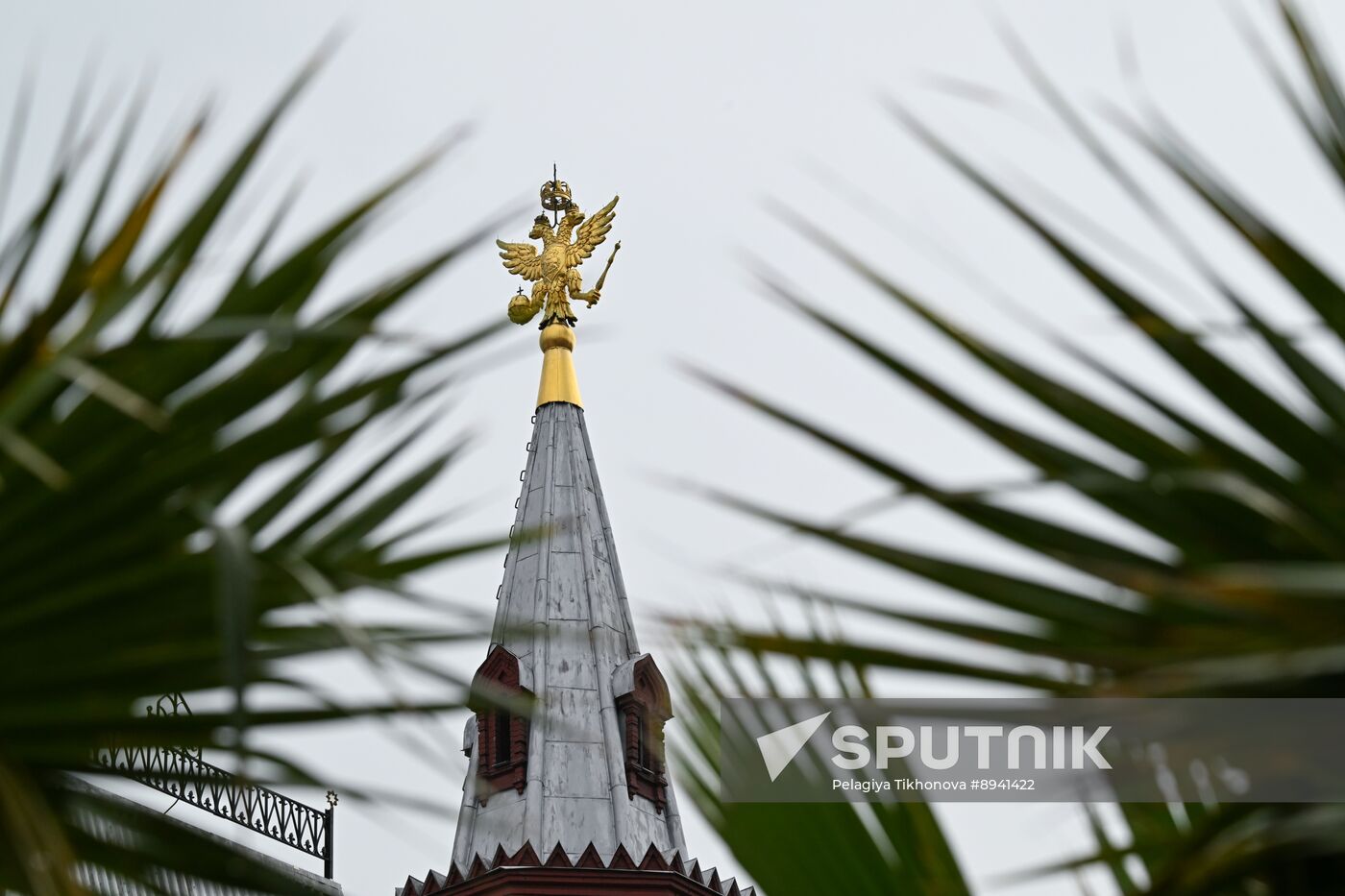 Russia Landscape Design Festival