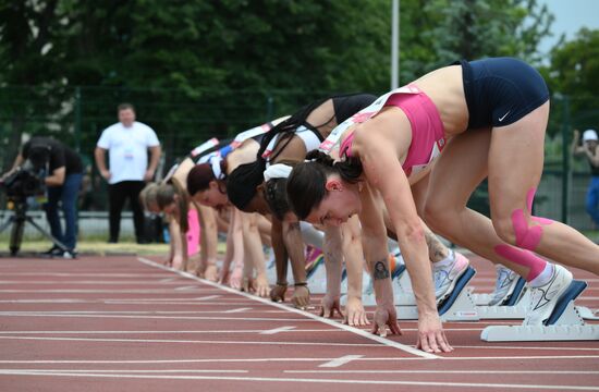 Russia Athletics Znamensky Brothers Memorial