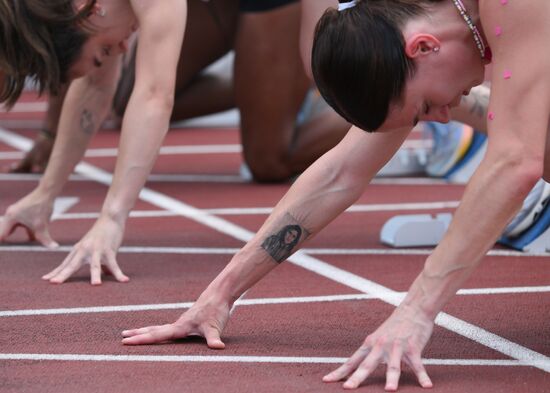 Russia Athletics Znamensky Brothers Memorial