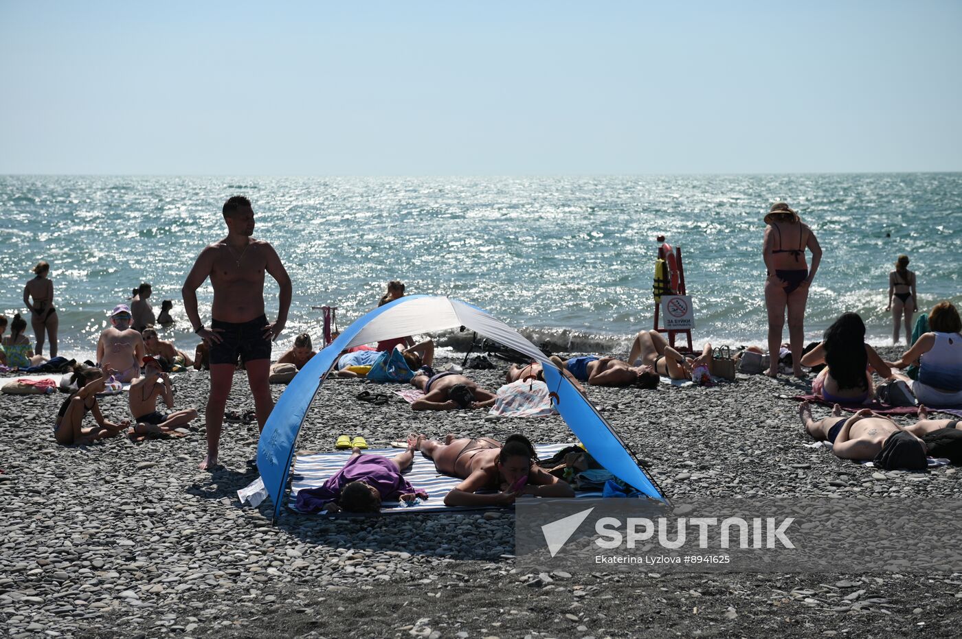 Russia Tourism
