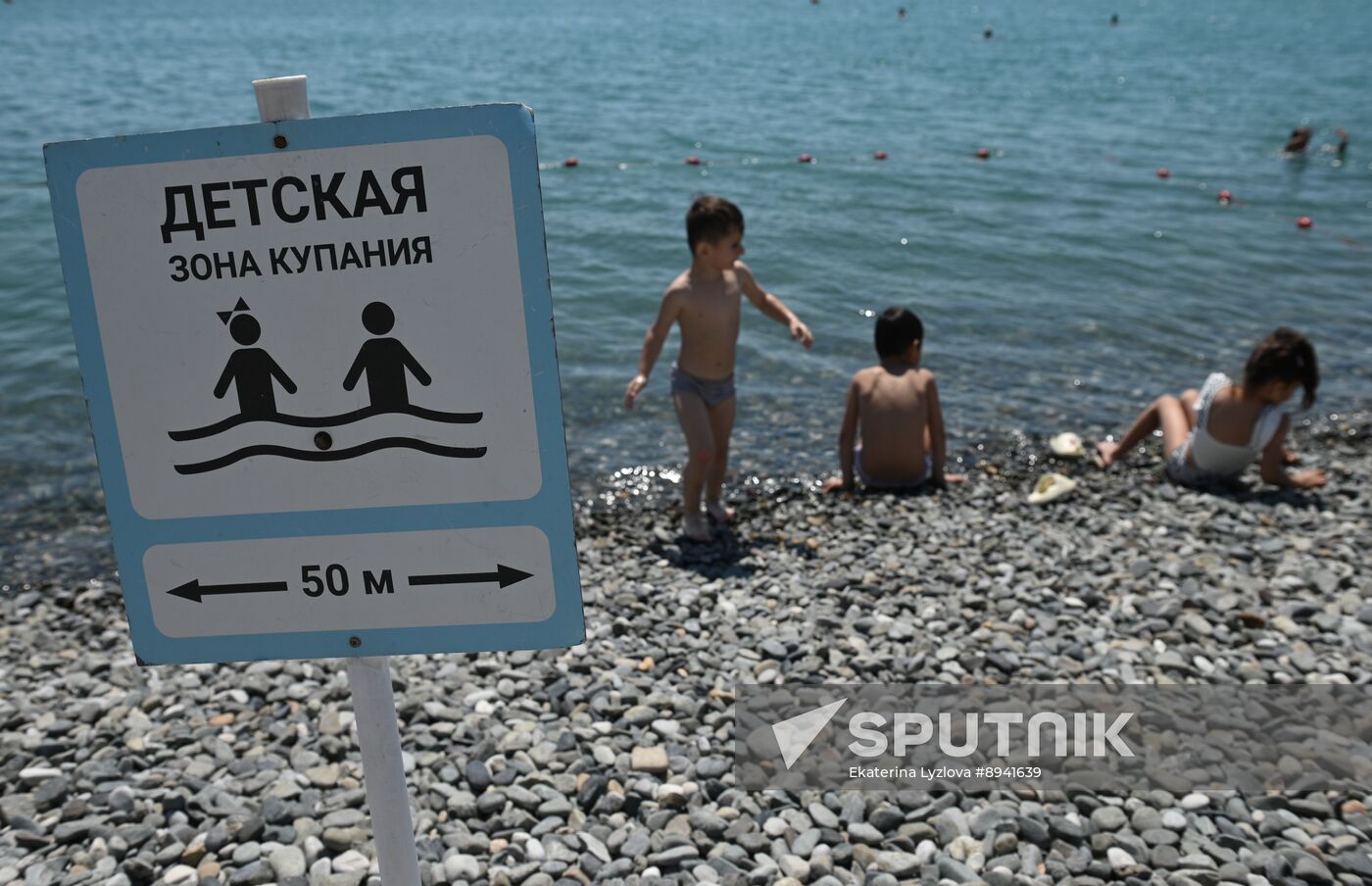 Russia Tourism