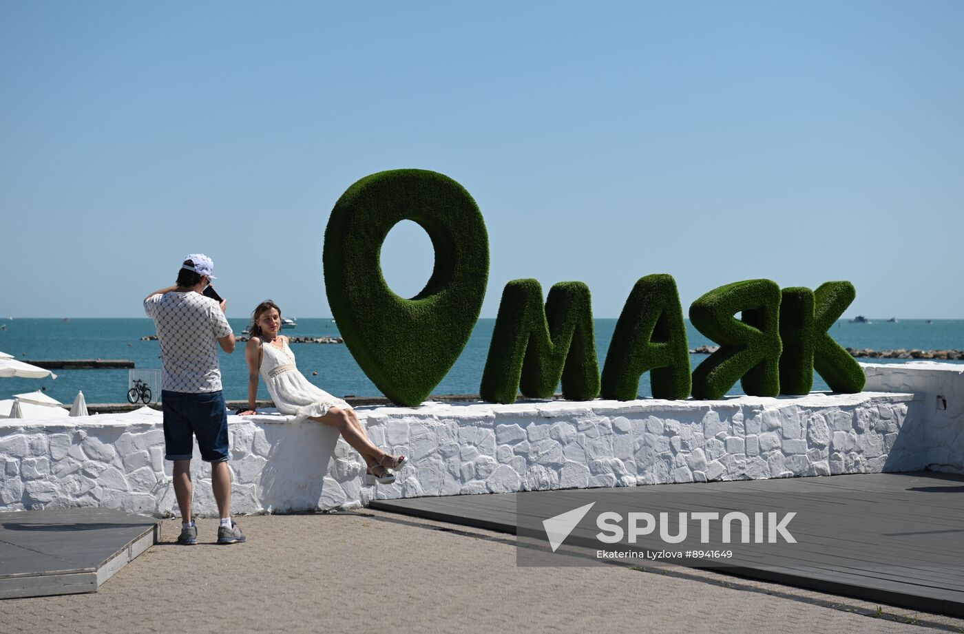Russia Tourism