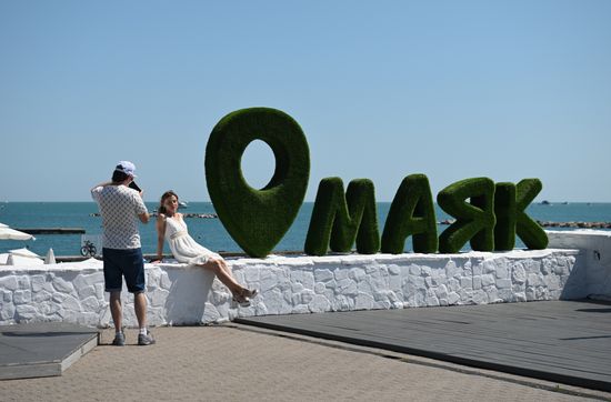 Russia Tourism