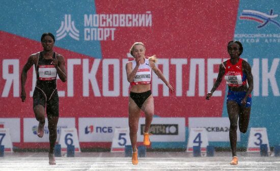 Russia Athletics Znamensky Brothers Memorial