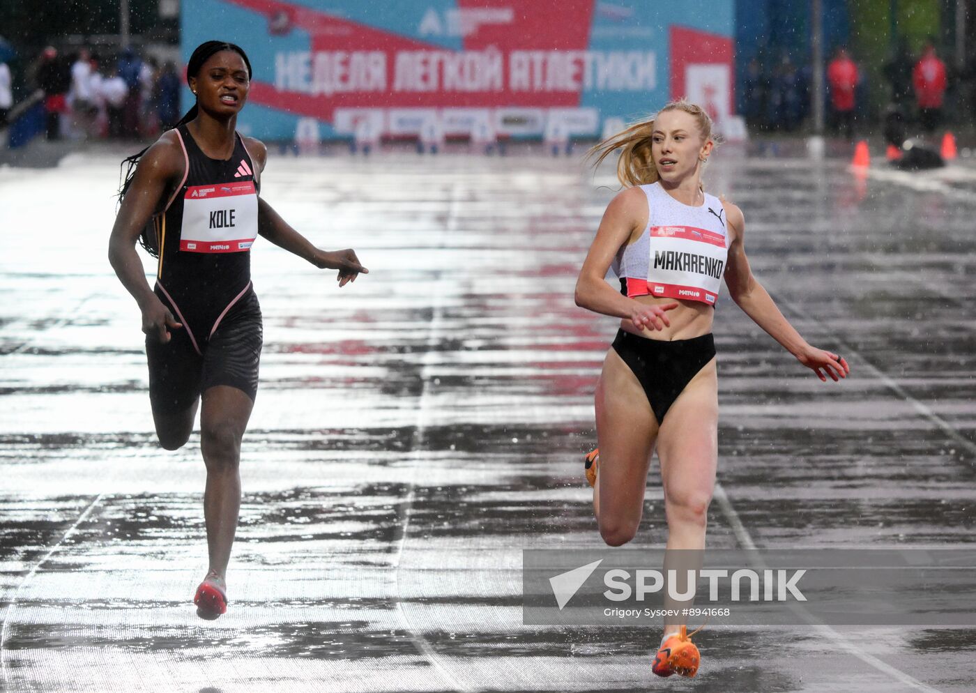 Russia Athletics Znamensky Brothers Memorial