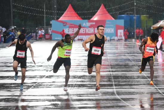 Russia Athletics Znamensky Brothers Memorial