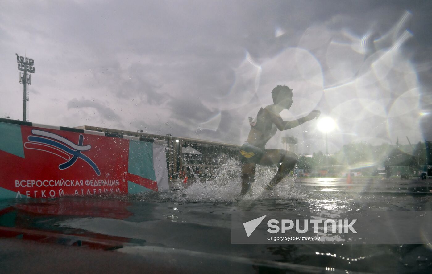 Russia Athletics Znamensky Brothers Memorial