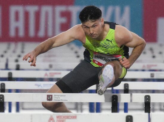 Russia Athletics Znamensky Brothers Memorial